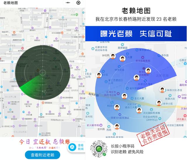 中资离岸债风控周报:一级发行持续走稳,二级市场小幅上行