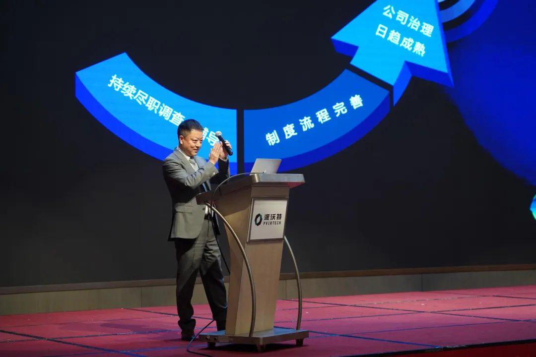 “每天至少要接待三拨咨询”！并购招商火了！地方国资频频入主上市公司