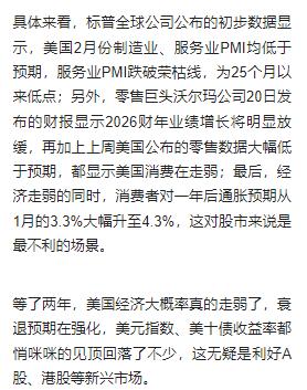 港交所再出新招 增强人民币资产吸引力