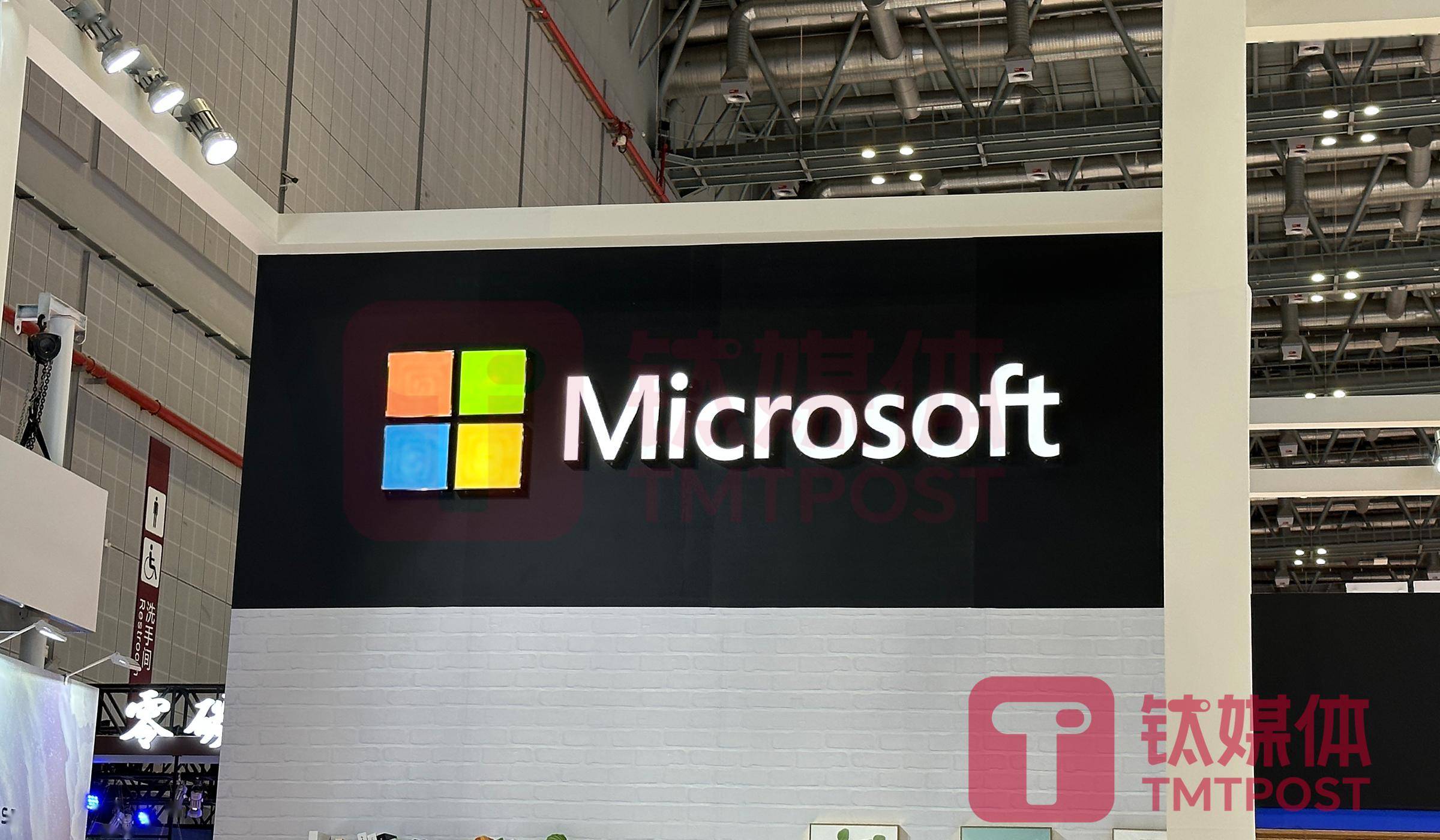 微软另起炉灶，与OpenAI“死对头”马斯克合作AI基建项目