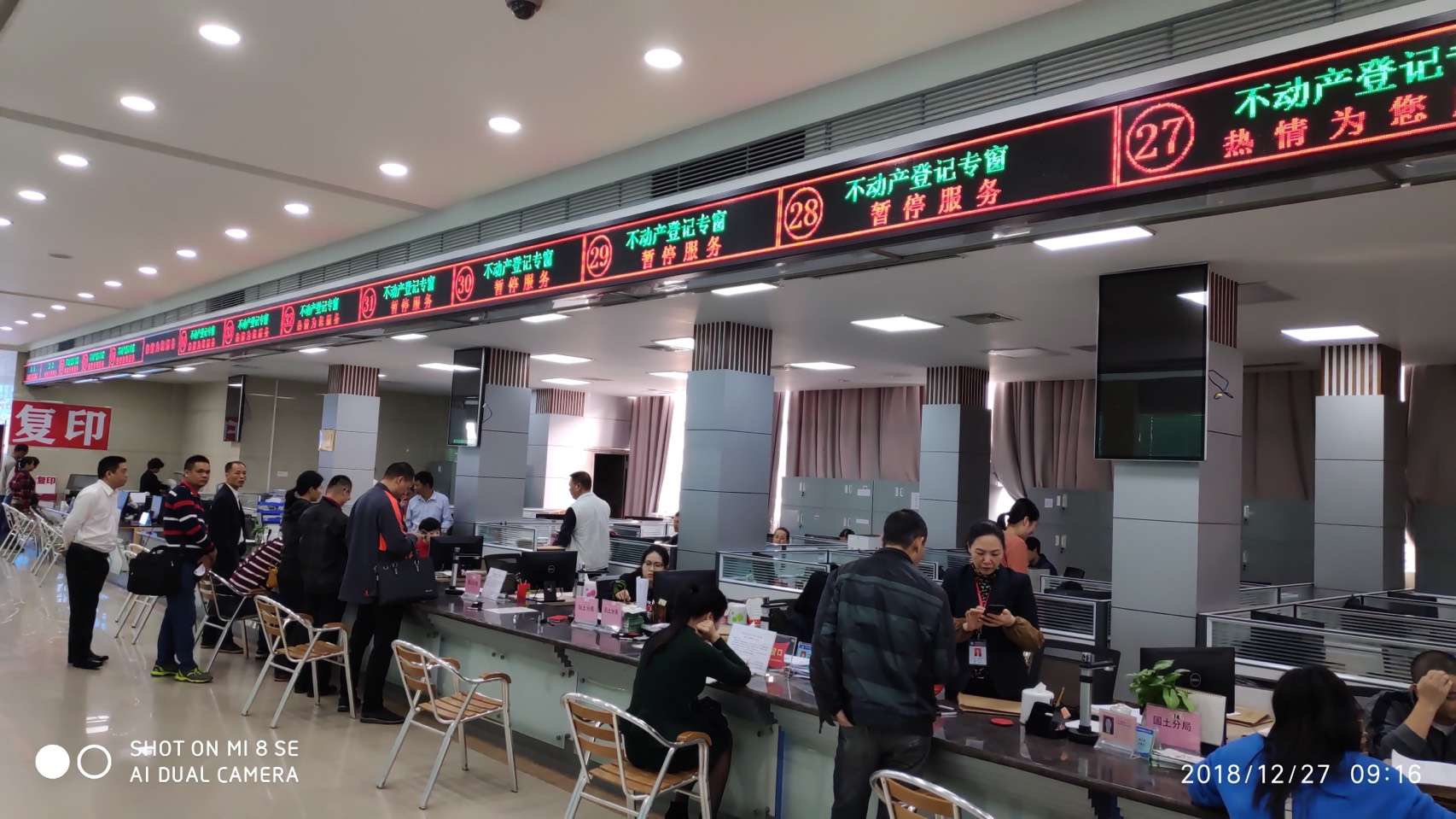 三地国资，为何排队押注智谱？