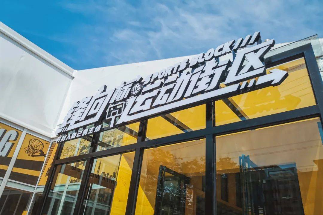 开封文投集团拟发行2亿元可续期公司债，获上交所受理