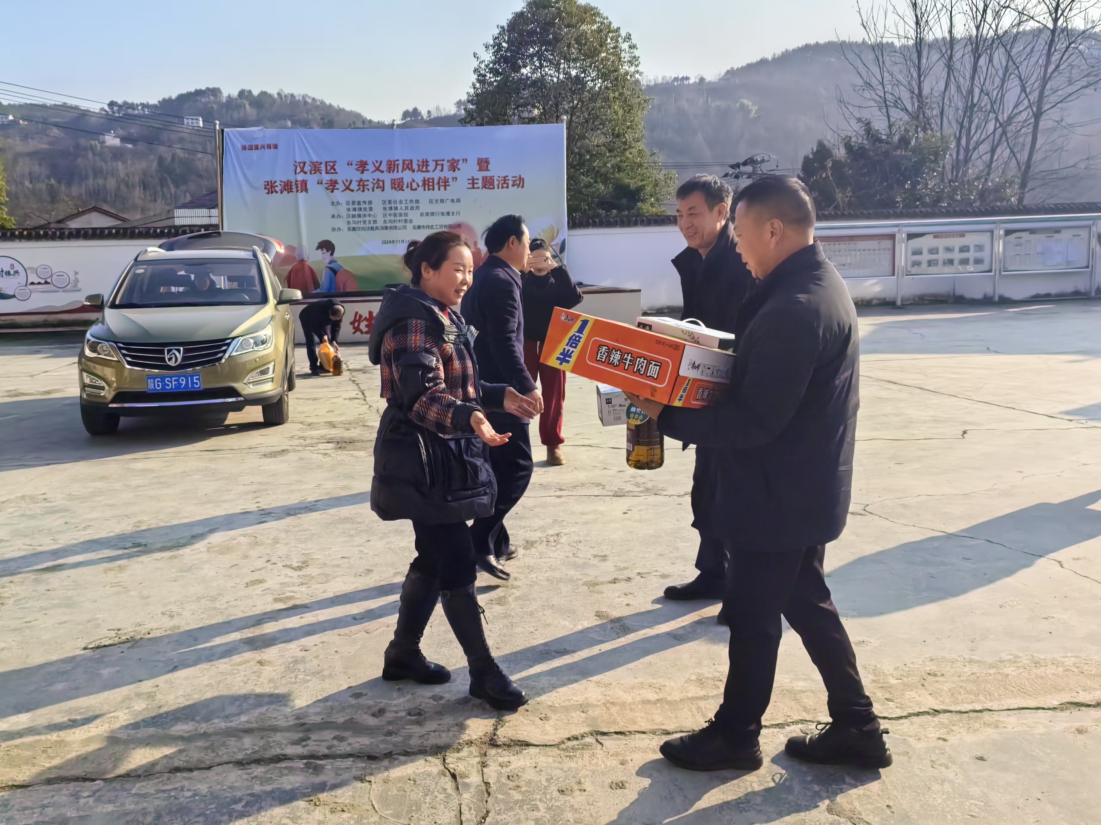 驻村帮扶调研丨新生活有他们的功劳