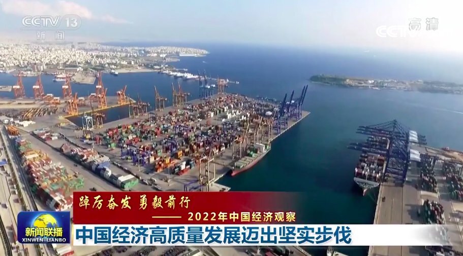 严守风险底线助力高质量发展 中国结算完善增量债券回购担保品管理