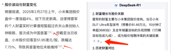 二级债基业绩分化 可转债成胜负手