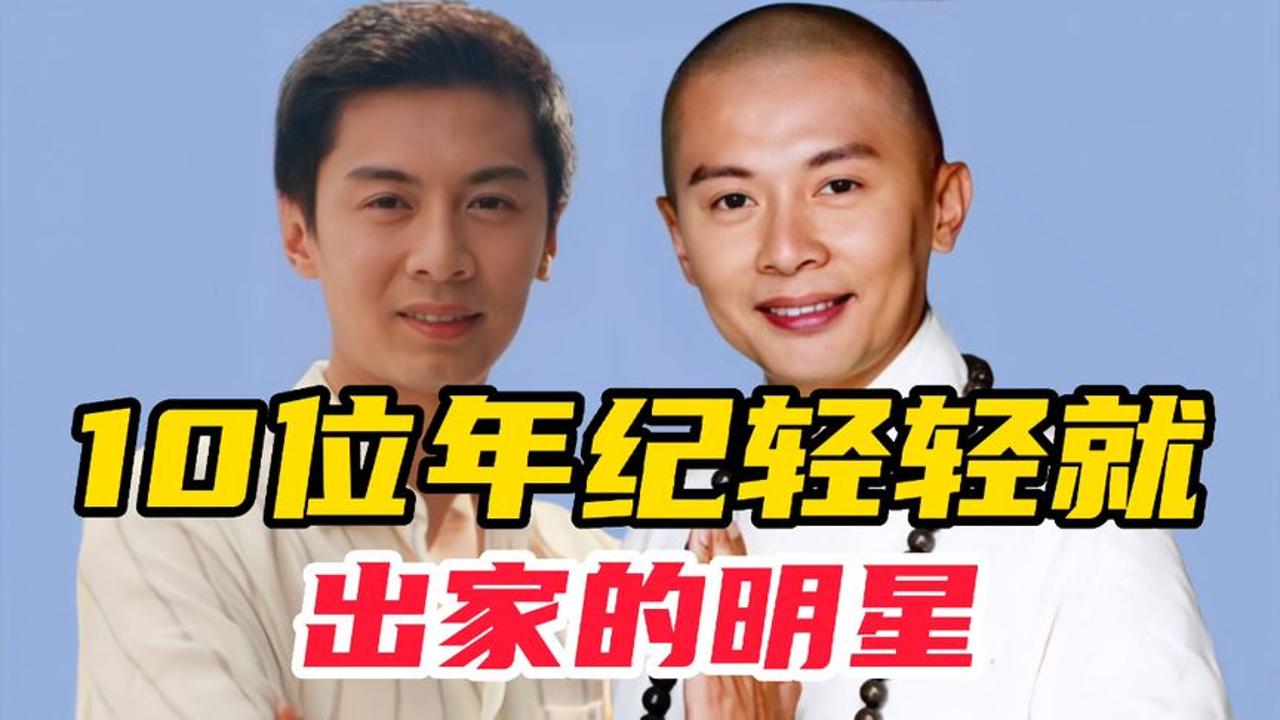 昔日明星基因检测公司,申请破产保护!