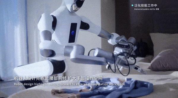 1.2亿美元!这家公司刷新具身智能行业天使轮融资纪录