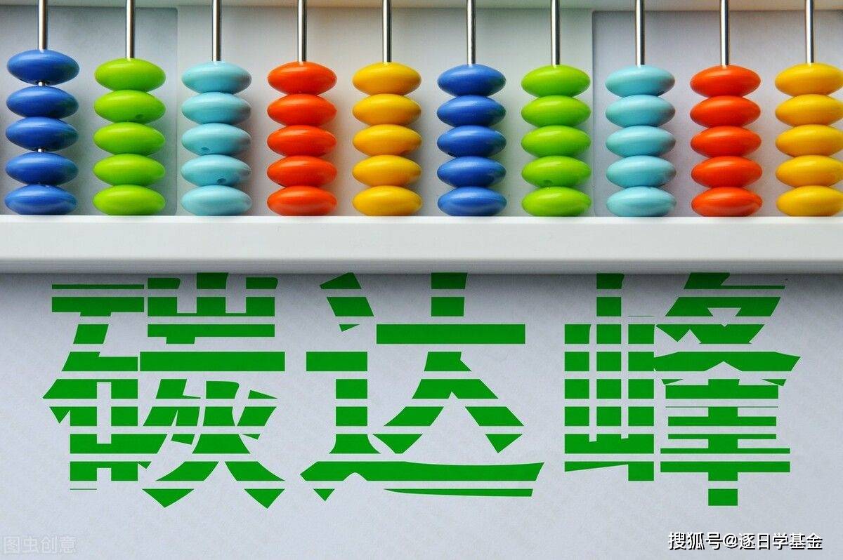 持续扩大S基金生态圈 深圳S基金联盟又有新动作