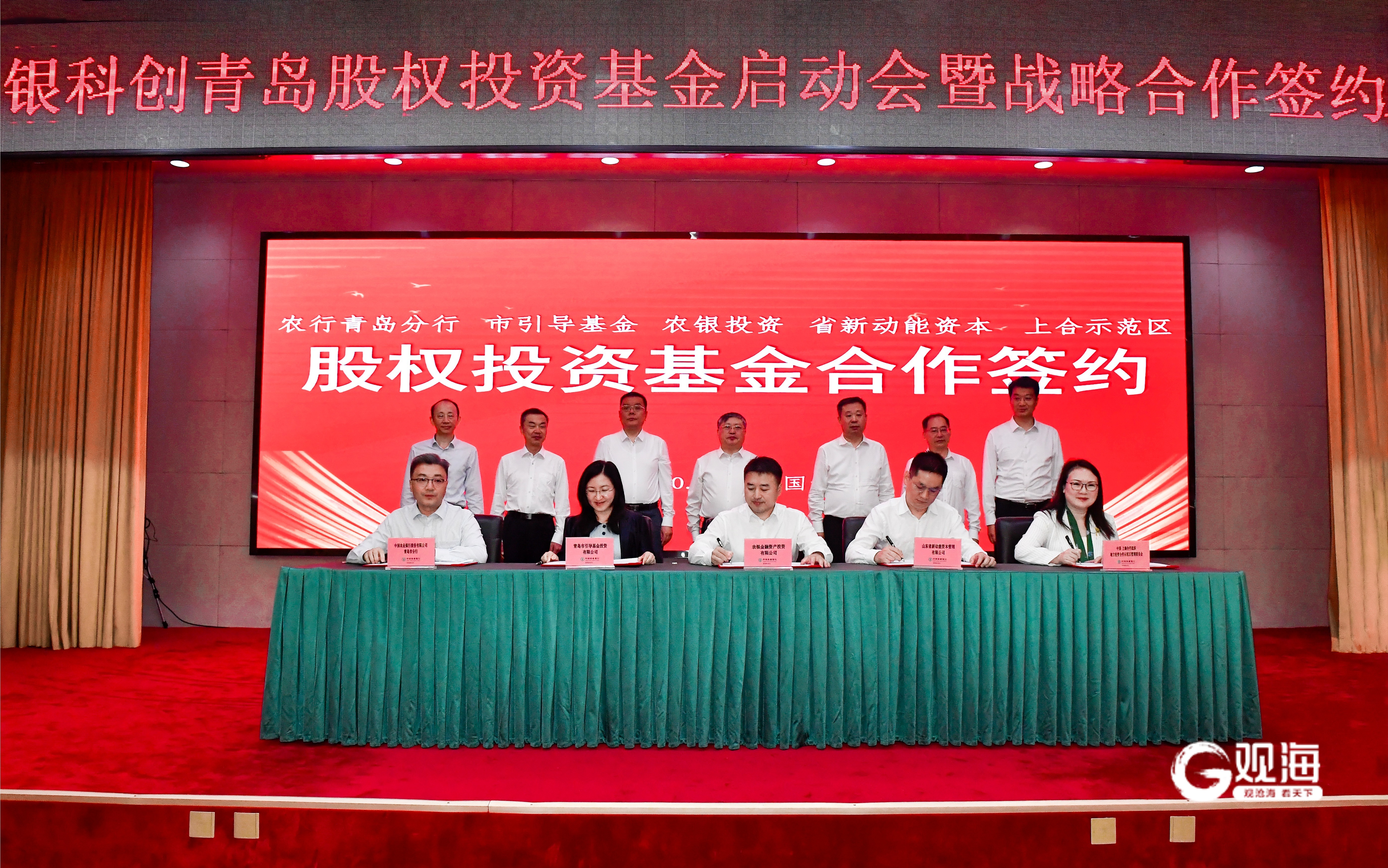 平均投入资本分红不到1倍 地方引导基金着力优化退出