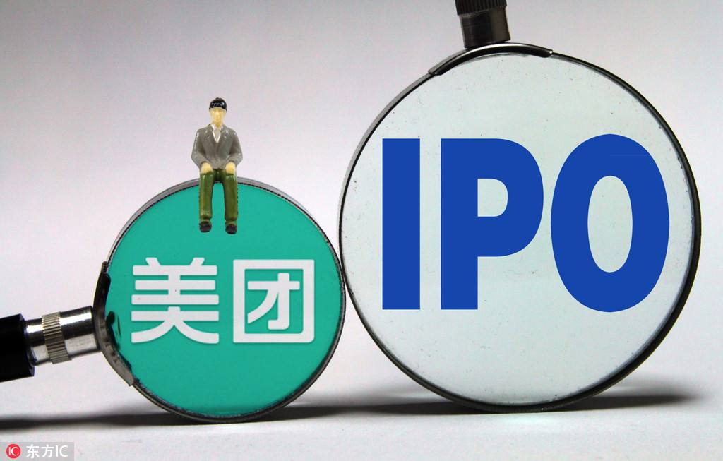 消息称Manus正接洽新一轮融资,目标估值5亿美元