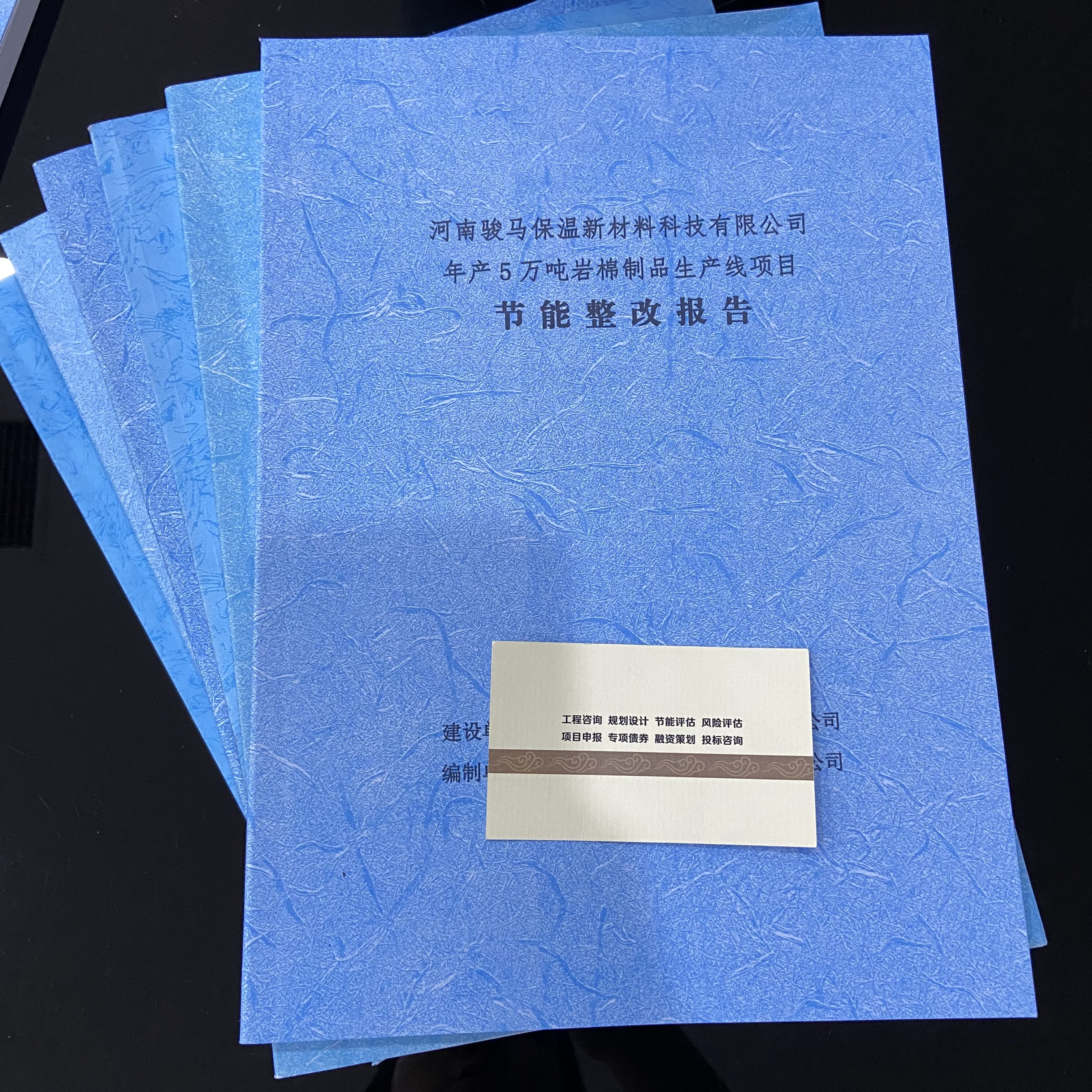 首个专项债“自审自发”试点方案出炉,今年新增专项债已发行8200多亿,后续有望提速