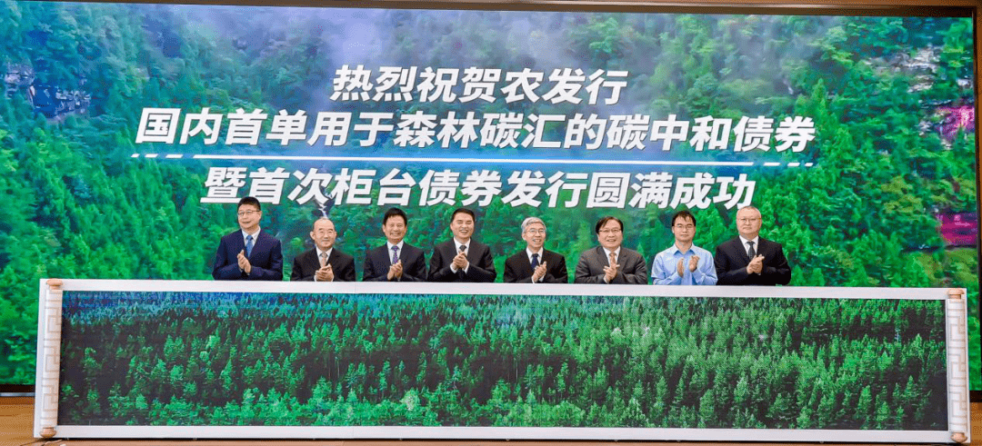 浙江省首单！科技创新中小微企业支持公司债券发行