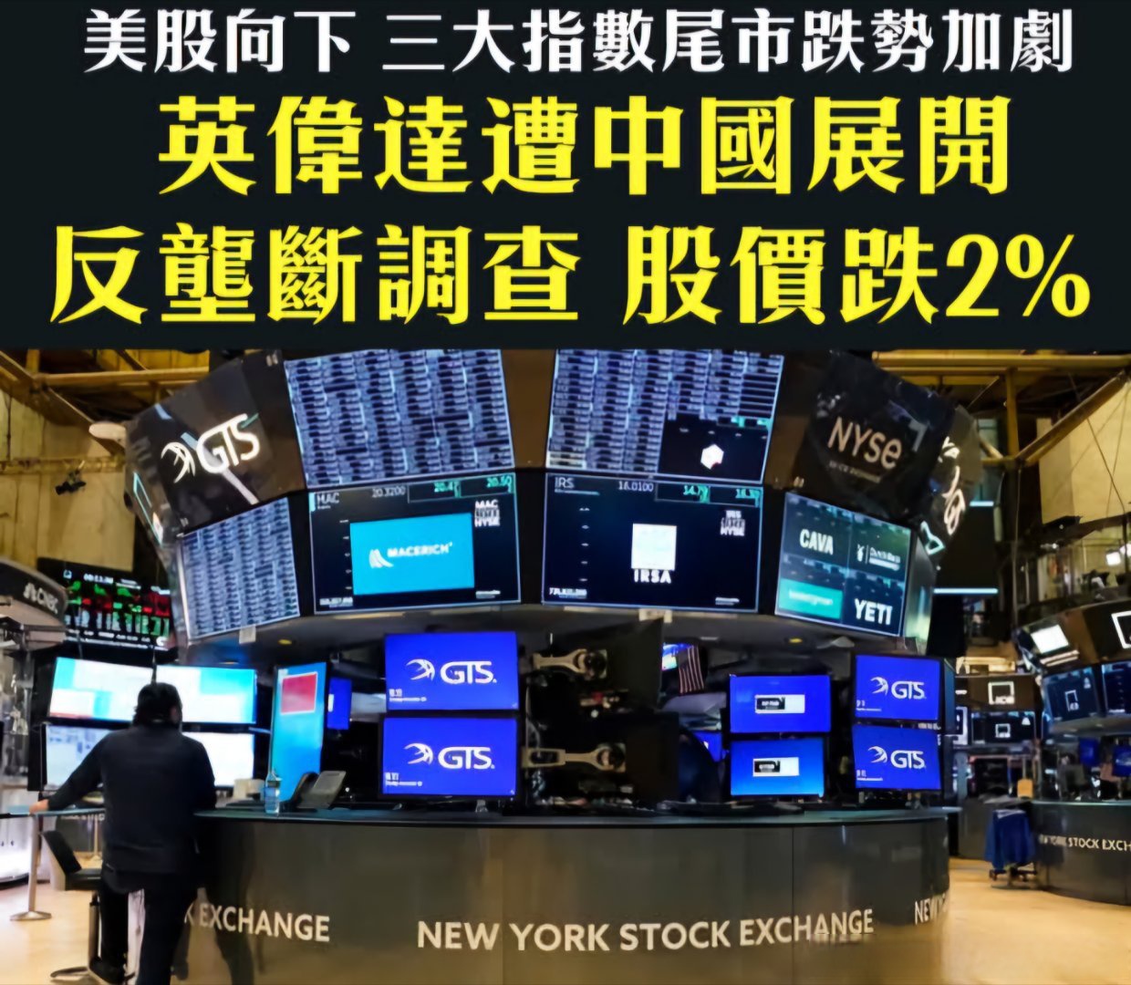 阿里云前高层创办的Lepton AI,被英伟达看中了!