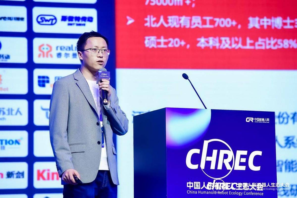 朱啸虎“批量退出”，人形机器人向何处去?