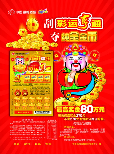 科创公司债加速扩容 今年发行已超1000亿 票息最高3.7%