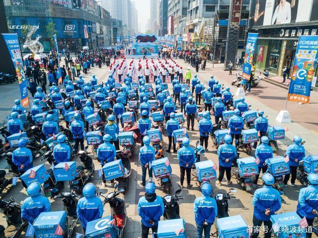 骑手AED救人背后 平台、骑手与商家“守护者联盟”:共同托举生命的重量