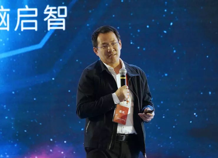 达闼董事长黄晓庆回应“欠薪”传闻:的确遇到困难,在战略调整、积极解决