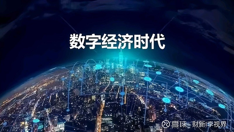 资本卡位、商业化未至终局，人形机器人投资的进与退