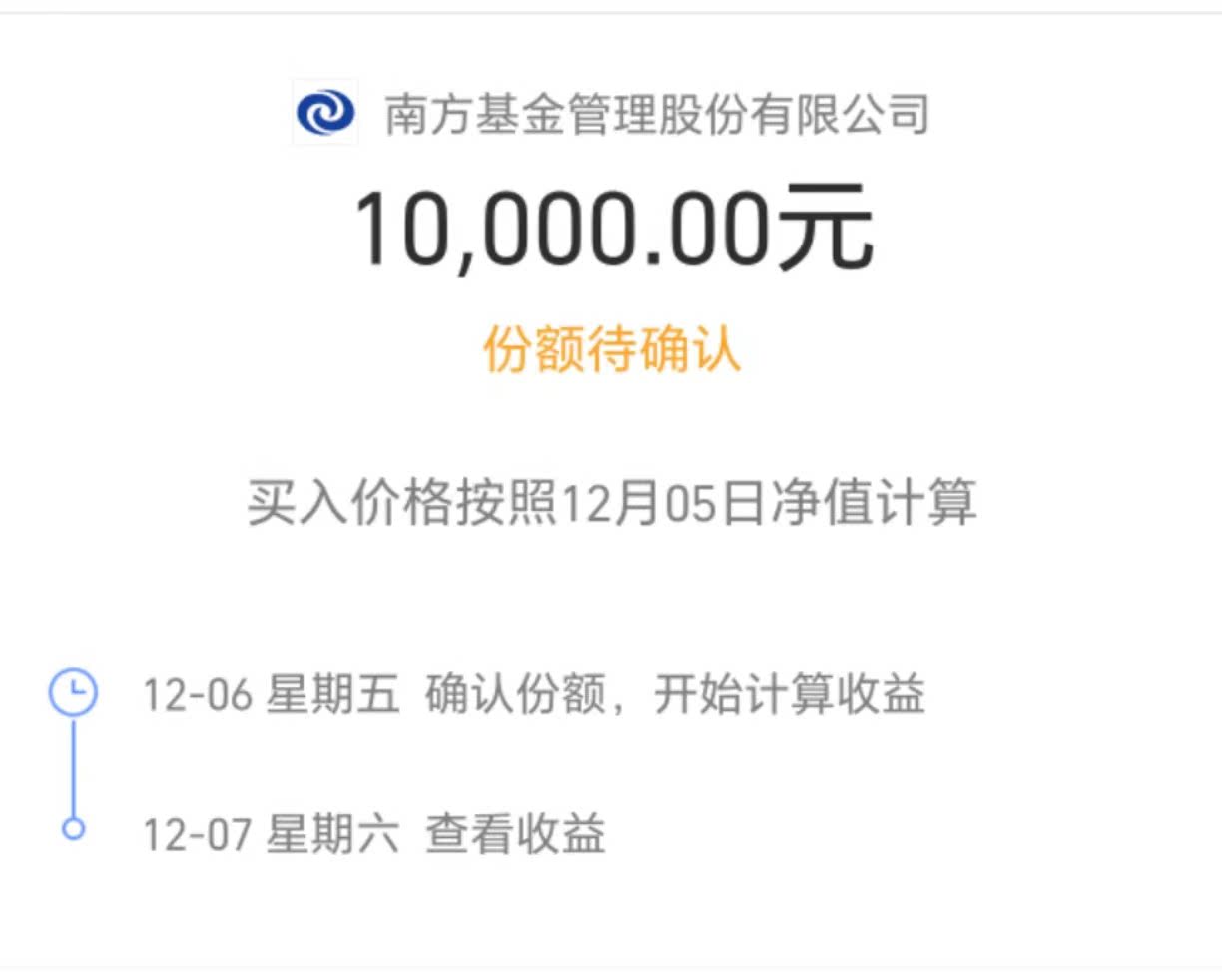 债市收盘|资金情绪转松,30年国债期货本周已三连涨