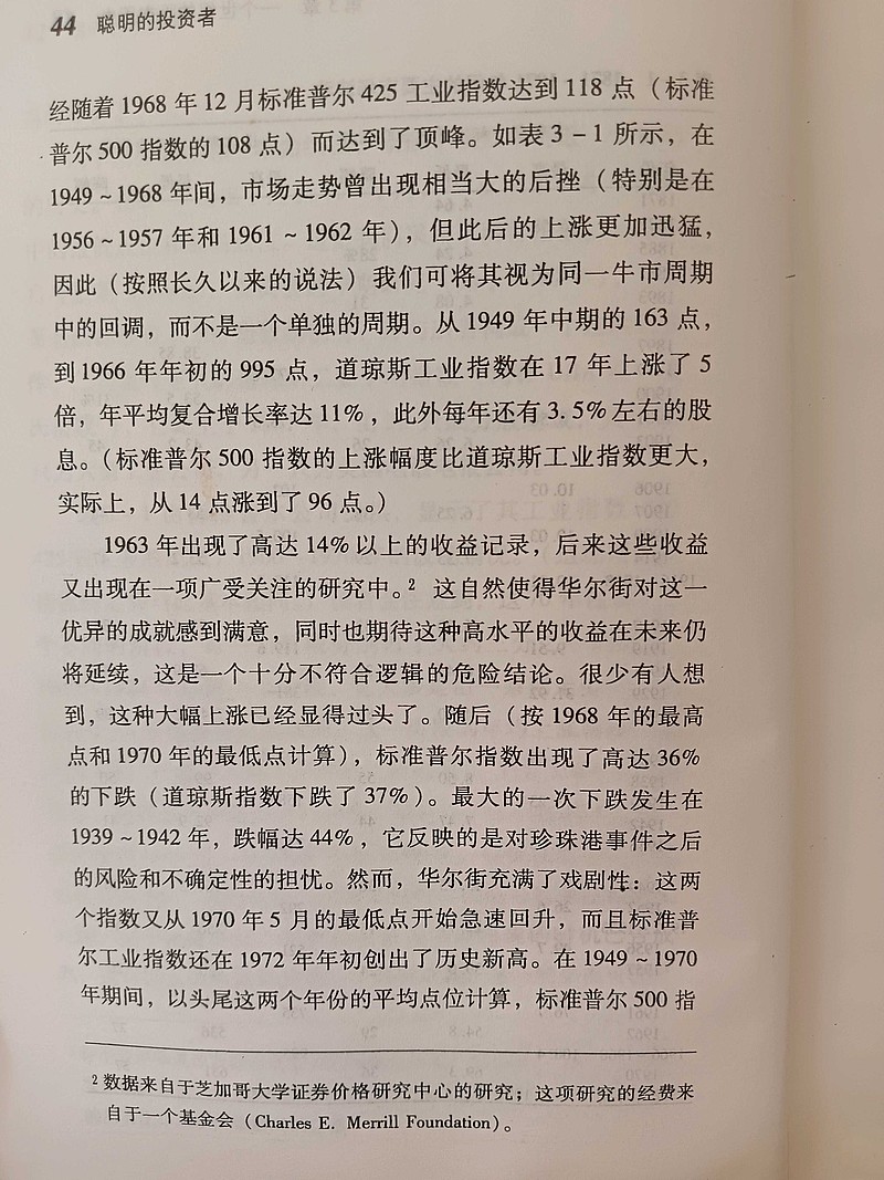 一季度地方发债规模创新高!谁借钱最多?借钱都花哪去?