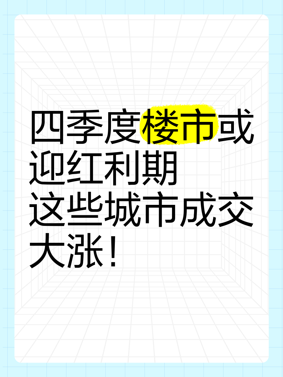 大涨超2%！低利率时代下，超长期限国债或迎配置窗口？