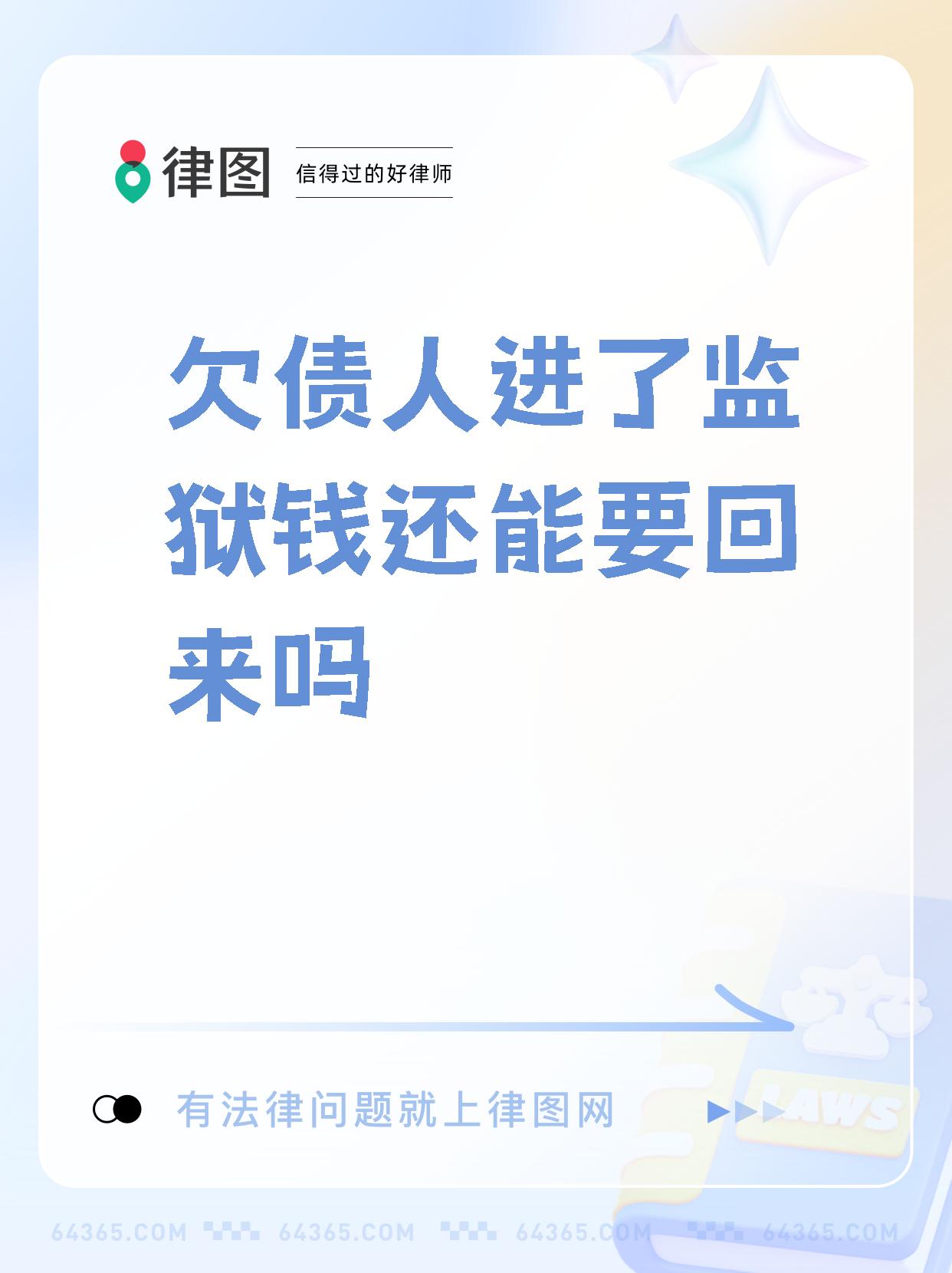 债市日报：4月7日