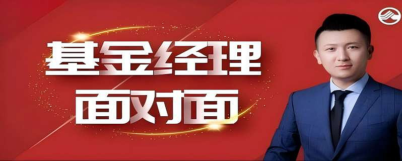“债市热”续写 投资者对流动性乐观预期再升温