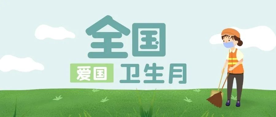 文明健康科普｜收藏古玩需谨慎 文物也要办“签证”