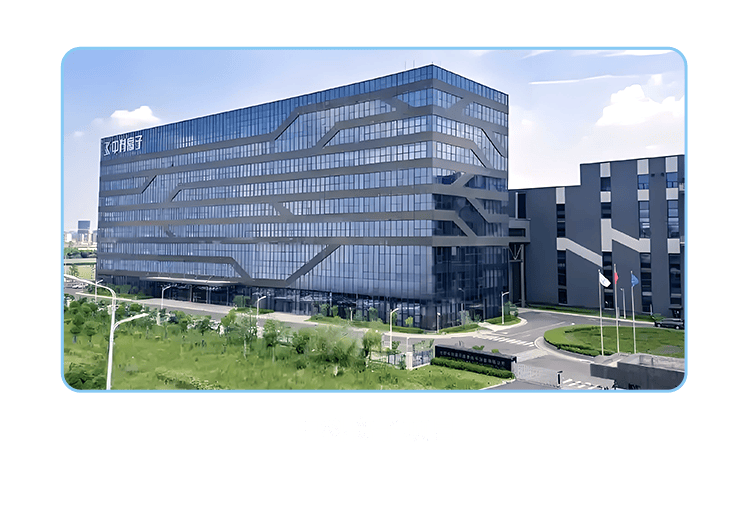 合肥产投拟发新美元债 用于支持战新产业、重大项目