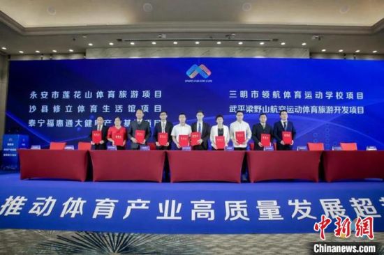 华诚领航完成数千万元融资 推动国产高端电磁阀迈上新台阶