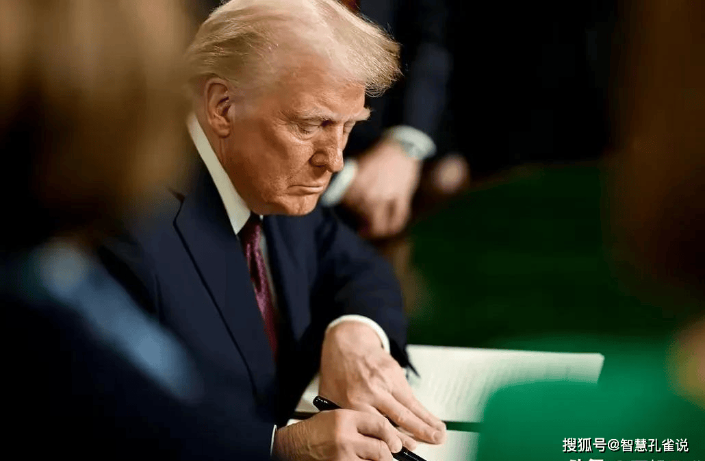 从“绝不眨眼”到“闪电妥协”:特朗普向债市投降?