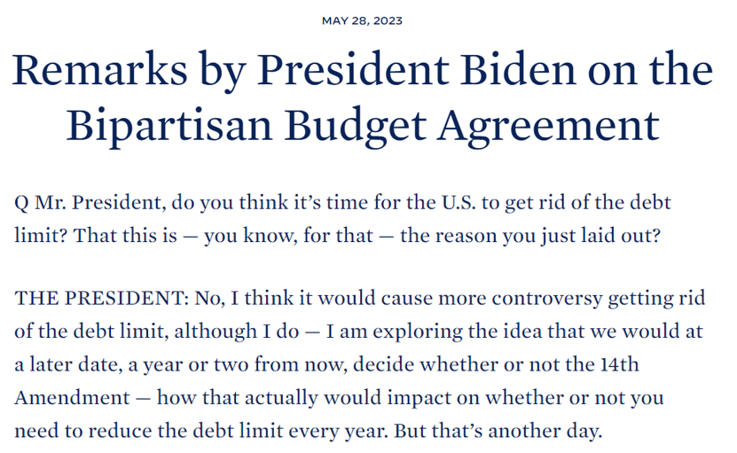 白宫突然调整关税政策，是为了“救美债”？