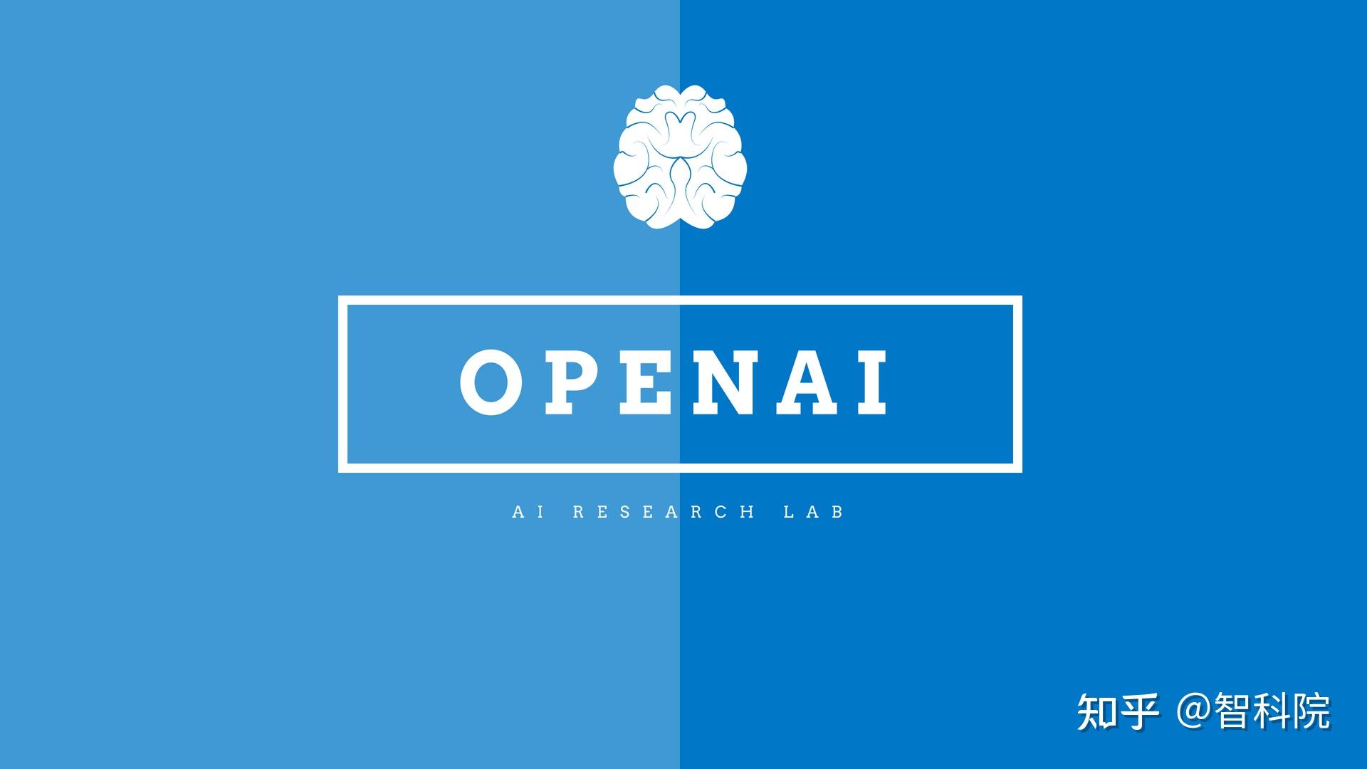 OpenAI“计划开源”与Meta“作弊门”镜像:商业化必答题还在路上