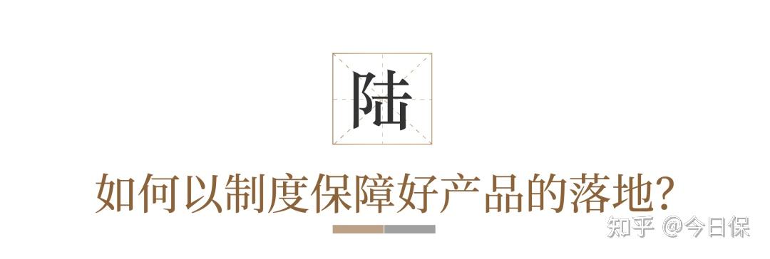 评论丨美债“避险属性”为何失灵？