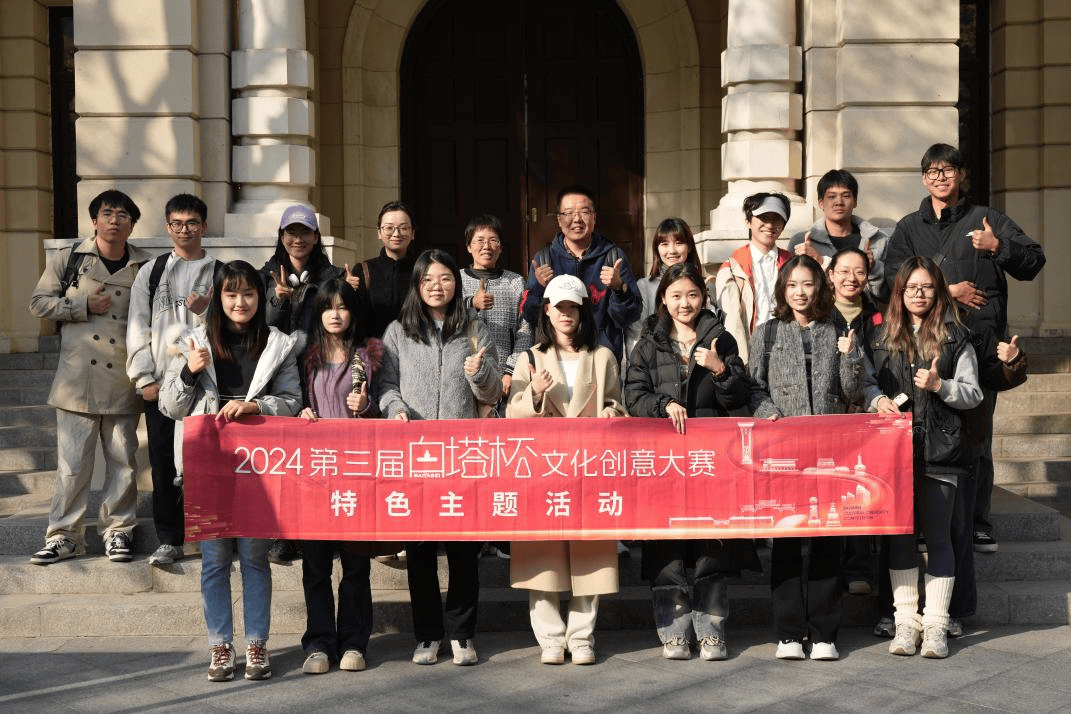 第四届新视听融合创新创意大赛内容创意赛道即将进入复赛 线上投票通道同步开启