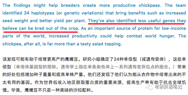 立方风控鸟·早报（4月11日）