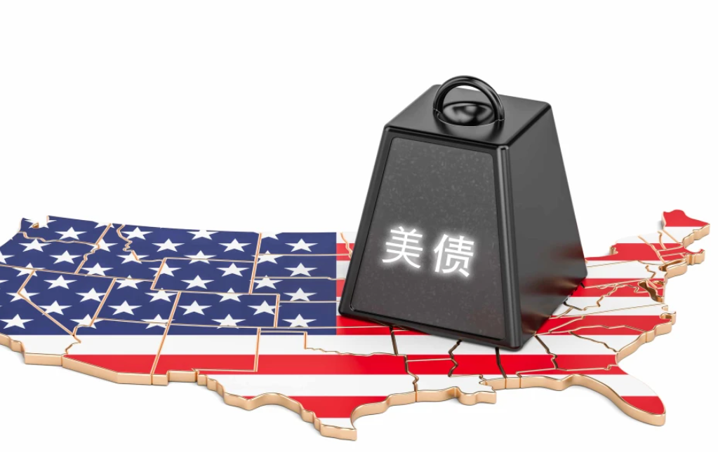 日本、美债!大消息!