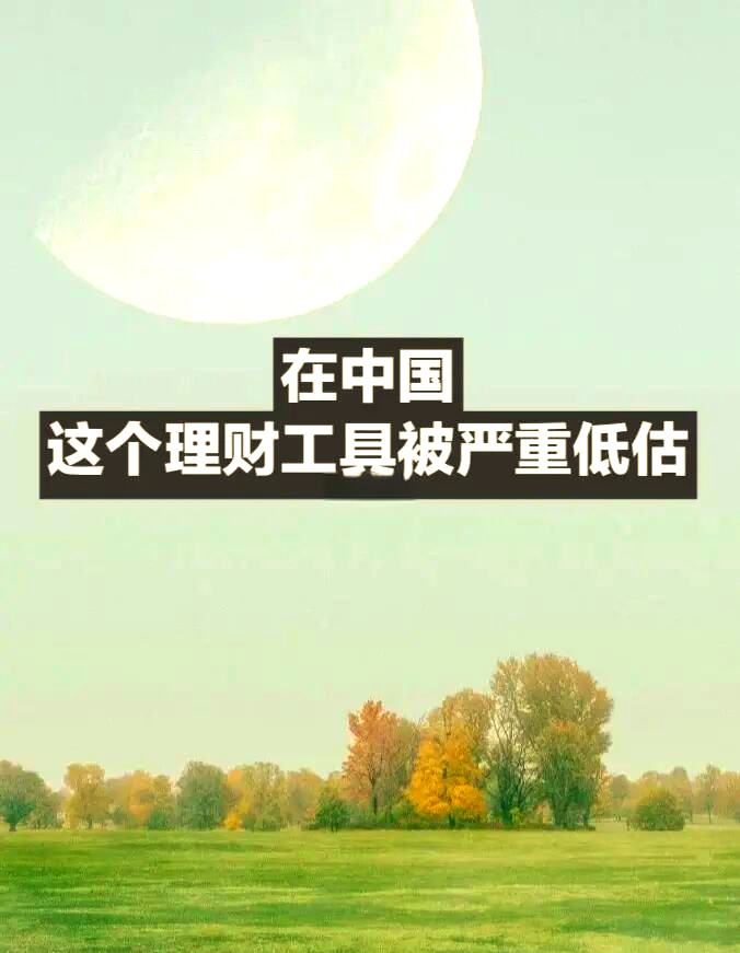 “3号指引”强化城投债发行审核管理 保险、理财子、银行自营资金快速入场加仓“看好”信用利差收窄回报