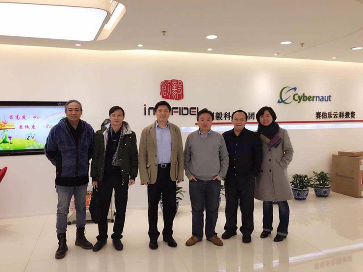 中诚信国际总裁岳志岗：从财务视角走向科技视角 科技评级成债市生态重塑关键变量