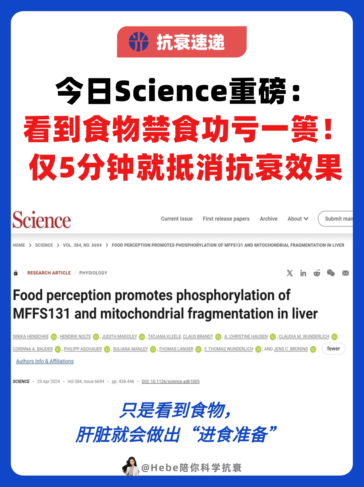 评论丨美元和美债“避险功能”为何失效？