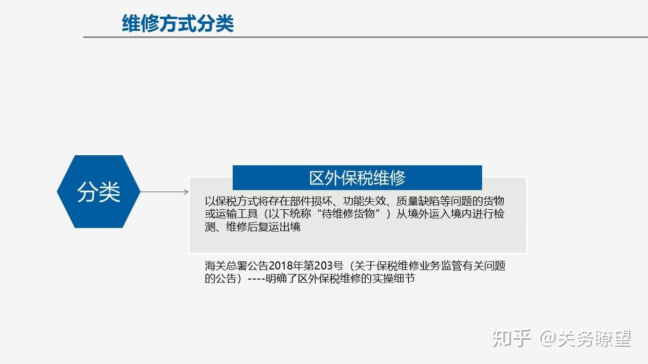 评论丨美元和美债“避险功能”为何失效？