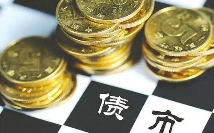 债市后续预计先抑后扬