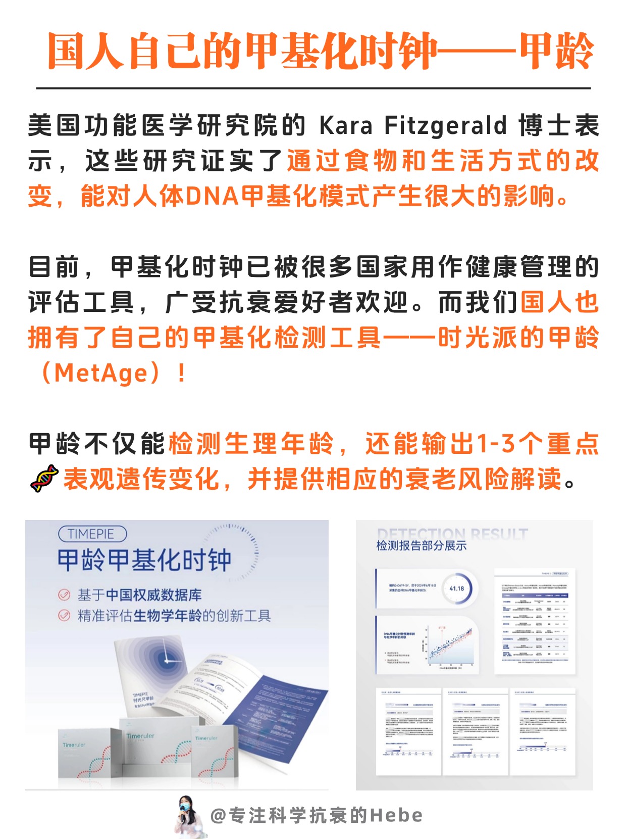 FDA百年动物试验或将终结：“类器官+AI”重构药研市场