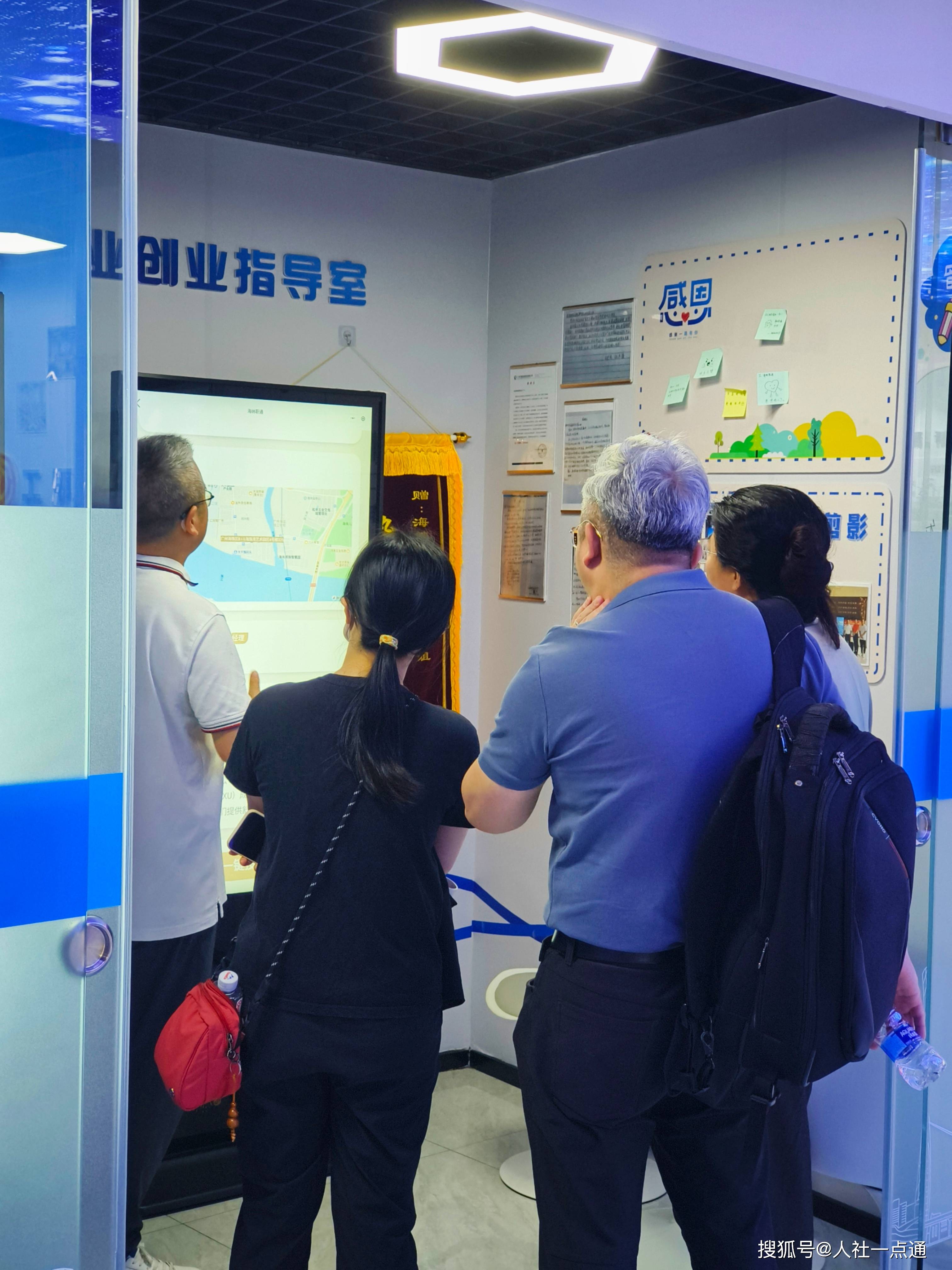 “银行+创投”互相补位科创企业全生命周期融资——资金精准“灌溉”仍存掣肘 业内建言建立风险补偿机制