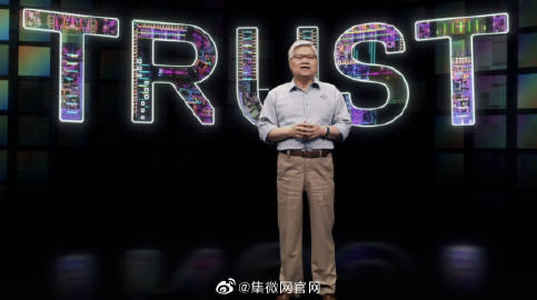 杨晓磊：LP出资形成保守化趋势，中企未来将通过四种方式出海