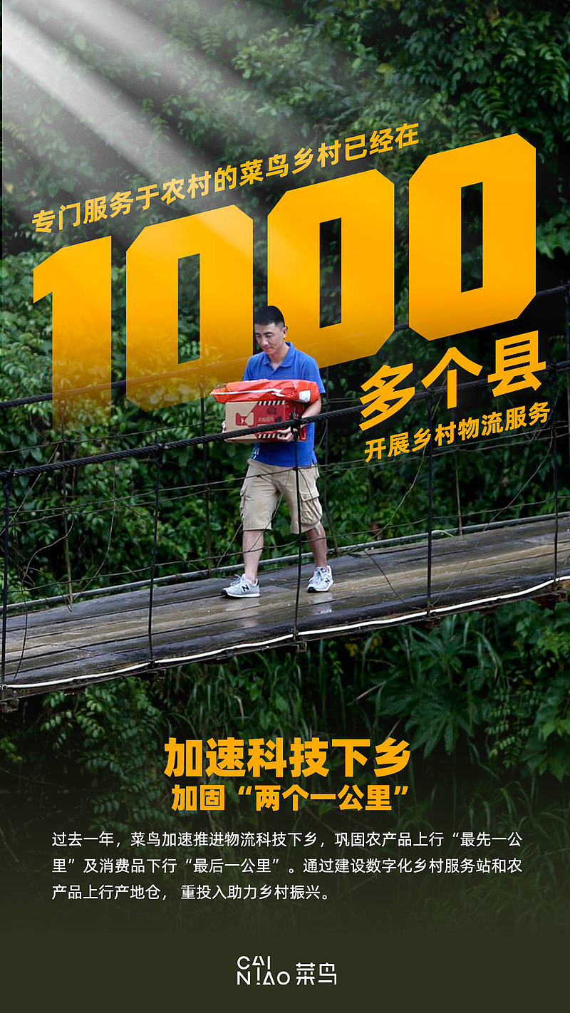 科技创新的“最先一公里”！“天使投资人漫不经心给了一笔钱，可能就催生了伟大的创业项目”