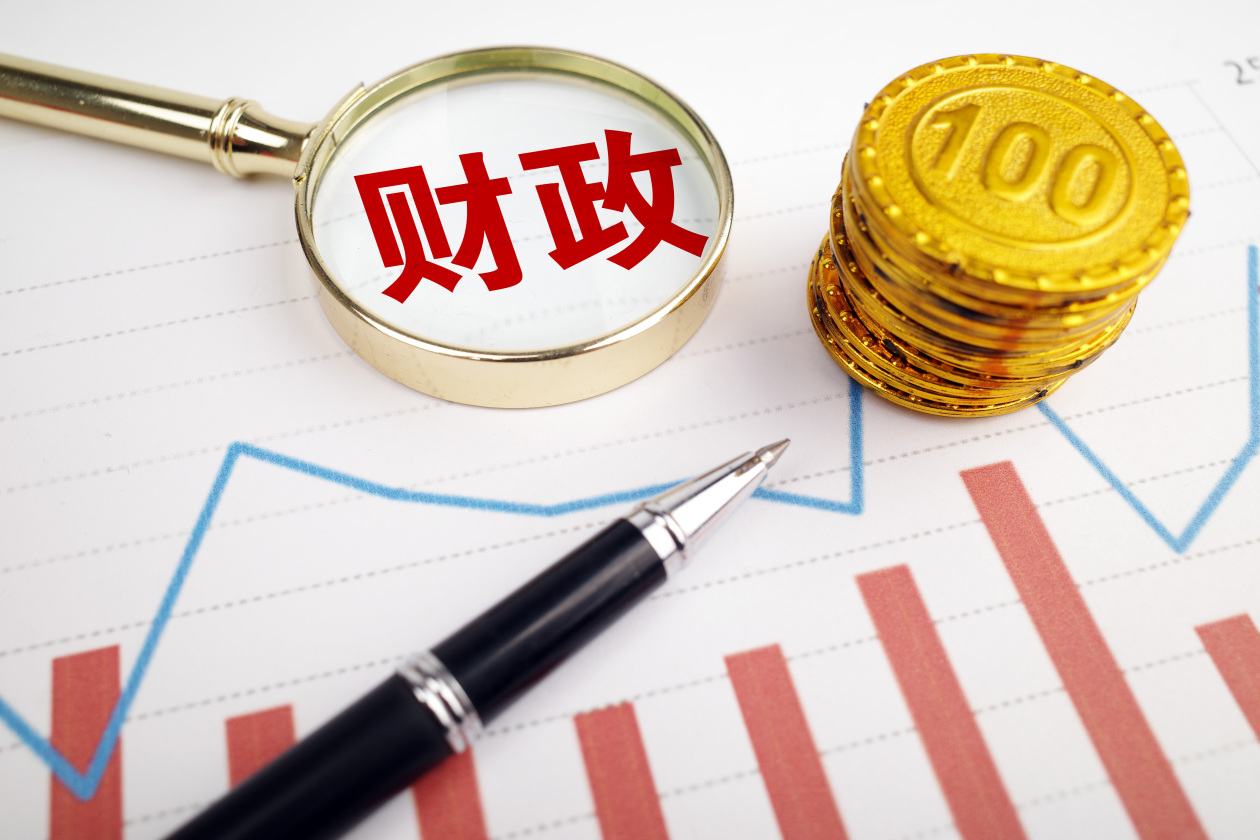 1.3万亿元超长期特别国债开闸 专项债 “自审自发”试点加速落地