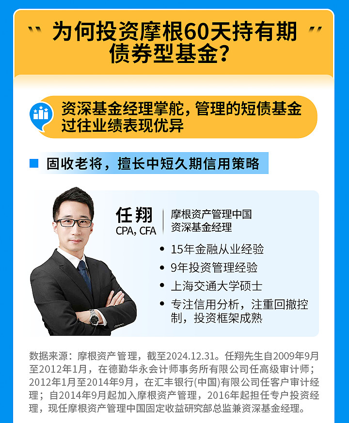 债券名称出错？又见券商低级错误，已紧急更正！