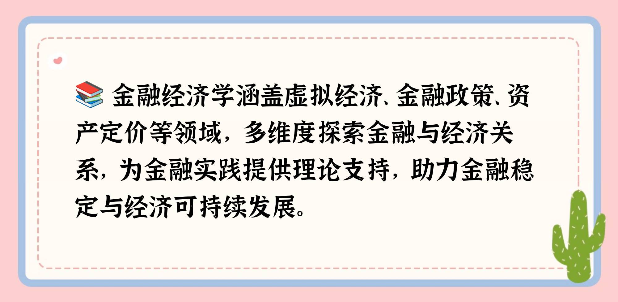 多地推进土储专项债发行 执行效果仍需政策优化与配套保障