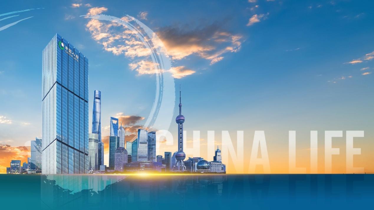 金融全方位助力 中国人寿为小微企业发展护航添翼